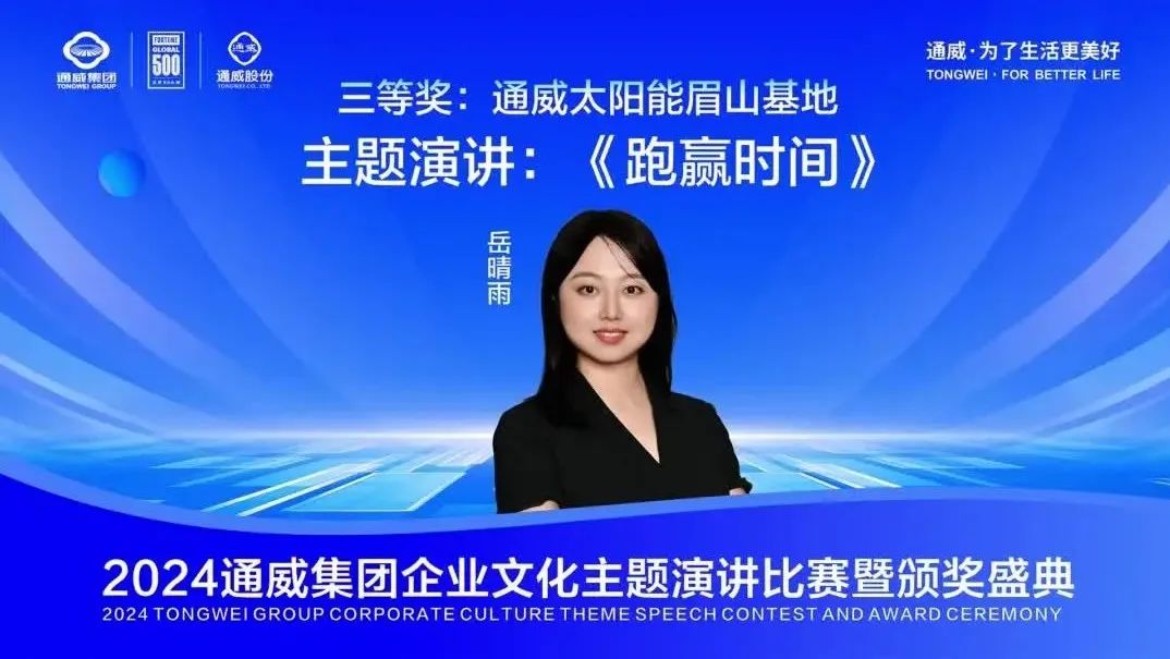 b5a7c6d29dd602faa6b754d166614d91