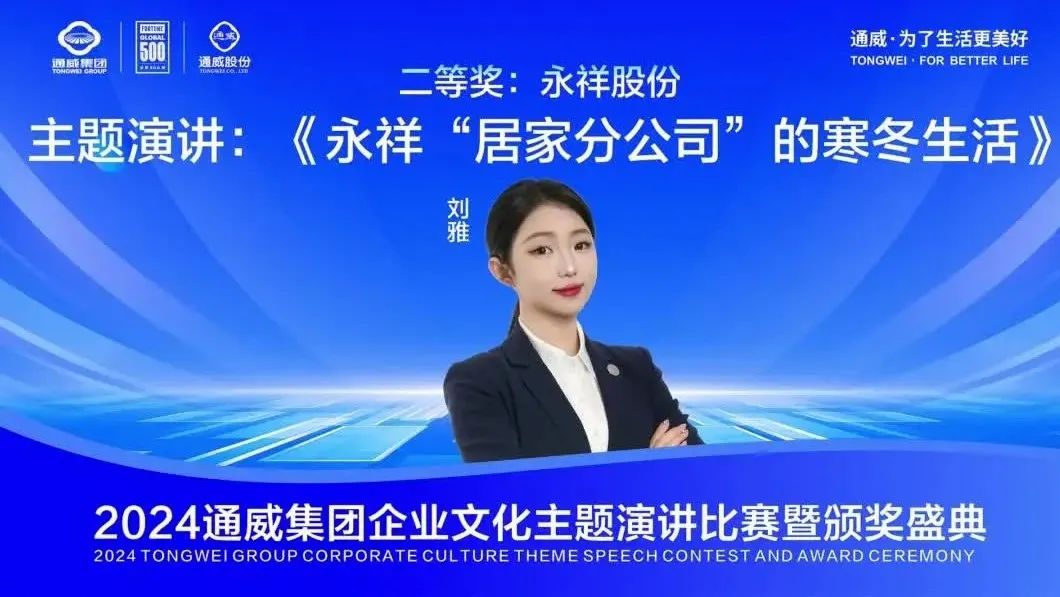 fac998b0f708e276d238aec70e71b806