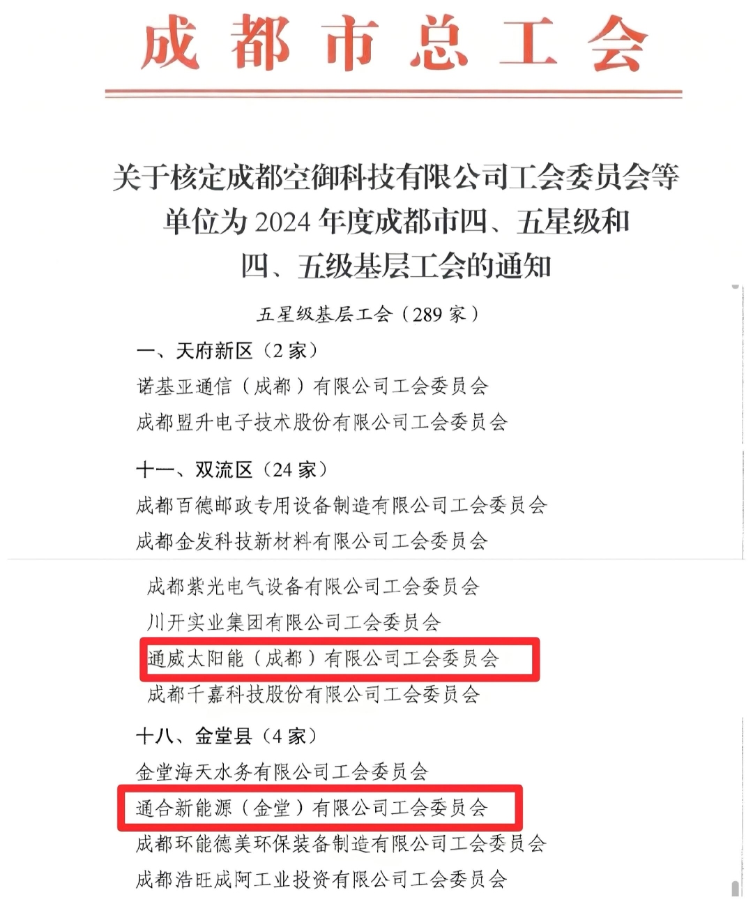 b417415958f3b83c6b1cf75456bc02b5