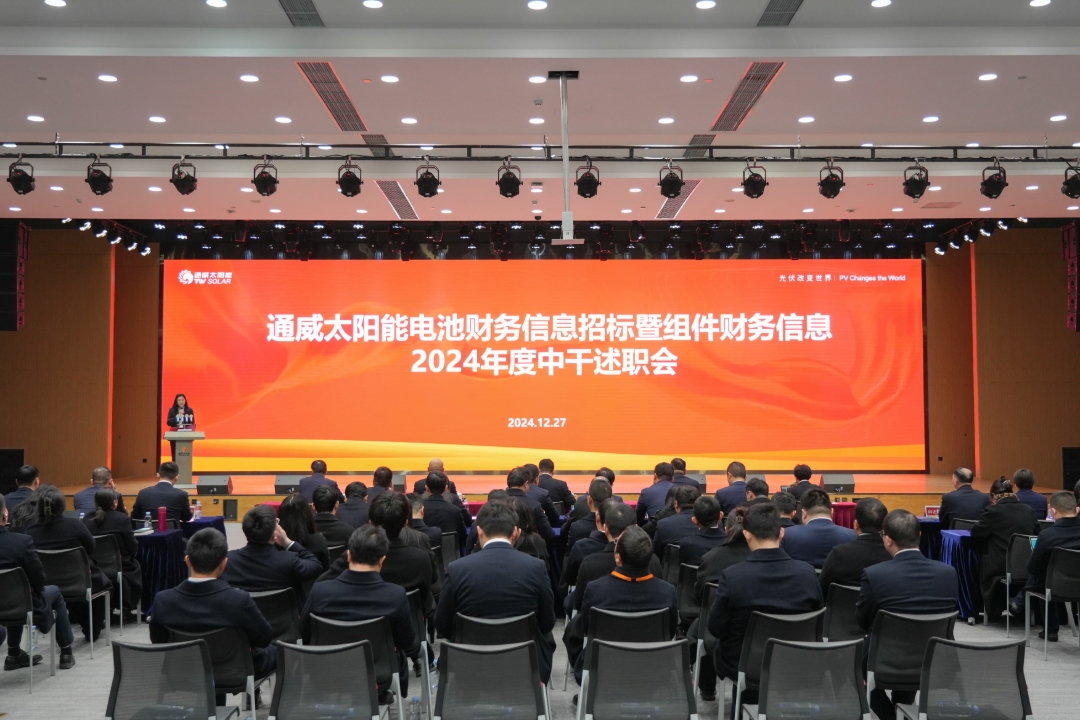 c082119a0db76df1f544ce53cb444aec