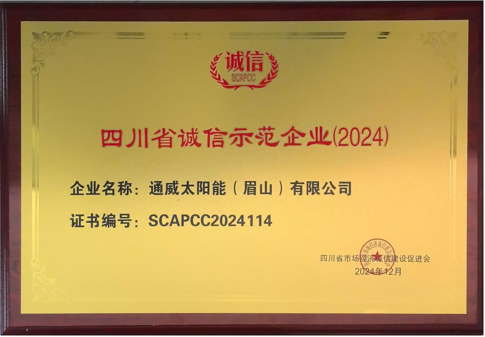 d095363eaf9652d8dc148d7d53ab62b4