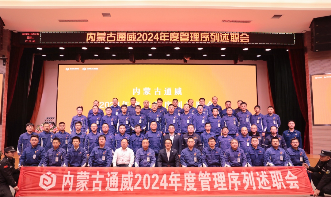 cc51a28406a033994dc90e7ea69ae6f2