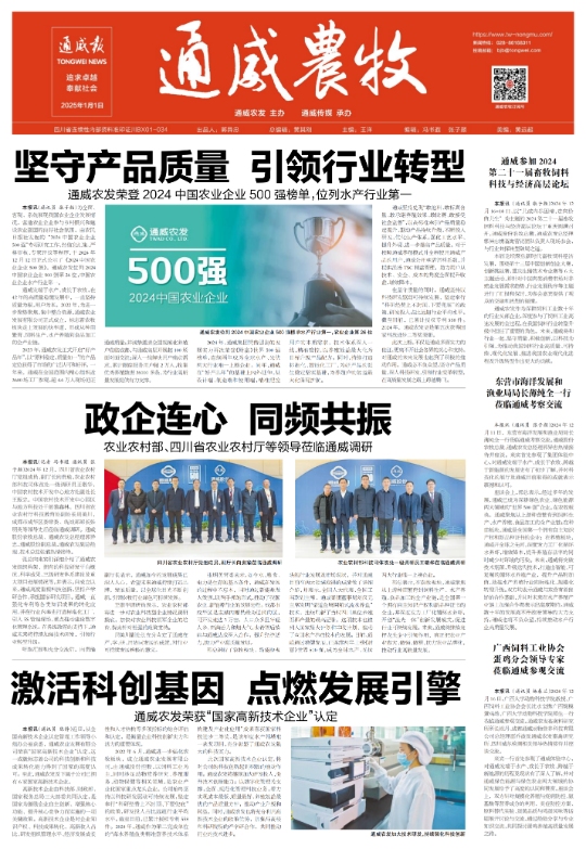 e5bf0c6e96a5092006248e2750611b5a