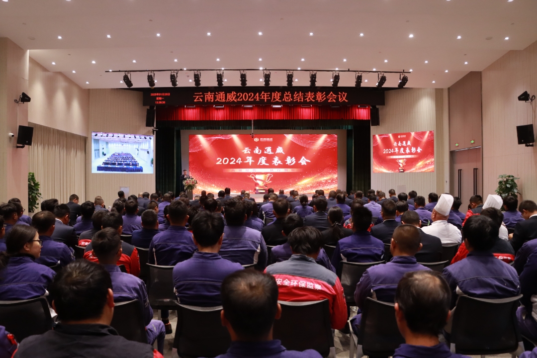 7b766d3508bf9db391446f5c4980de33