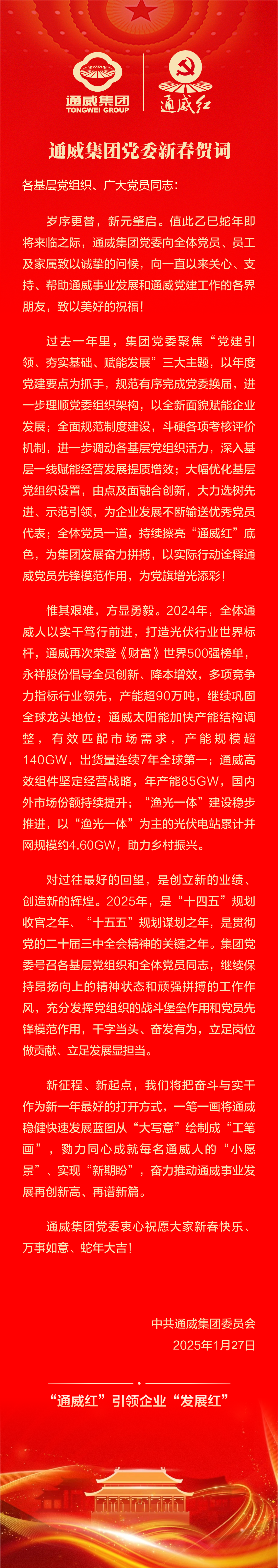 15077c65baac0019c00d0c35b8d6e9c7