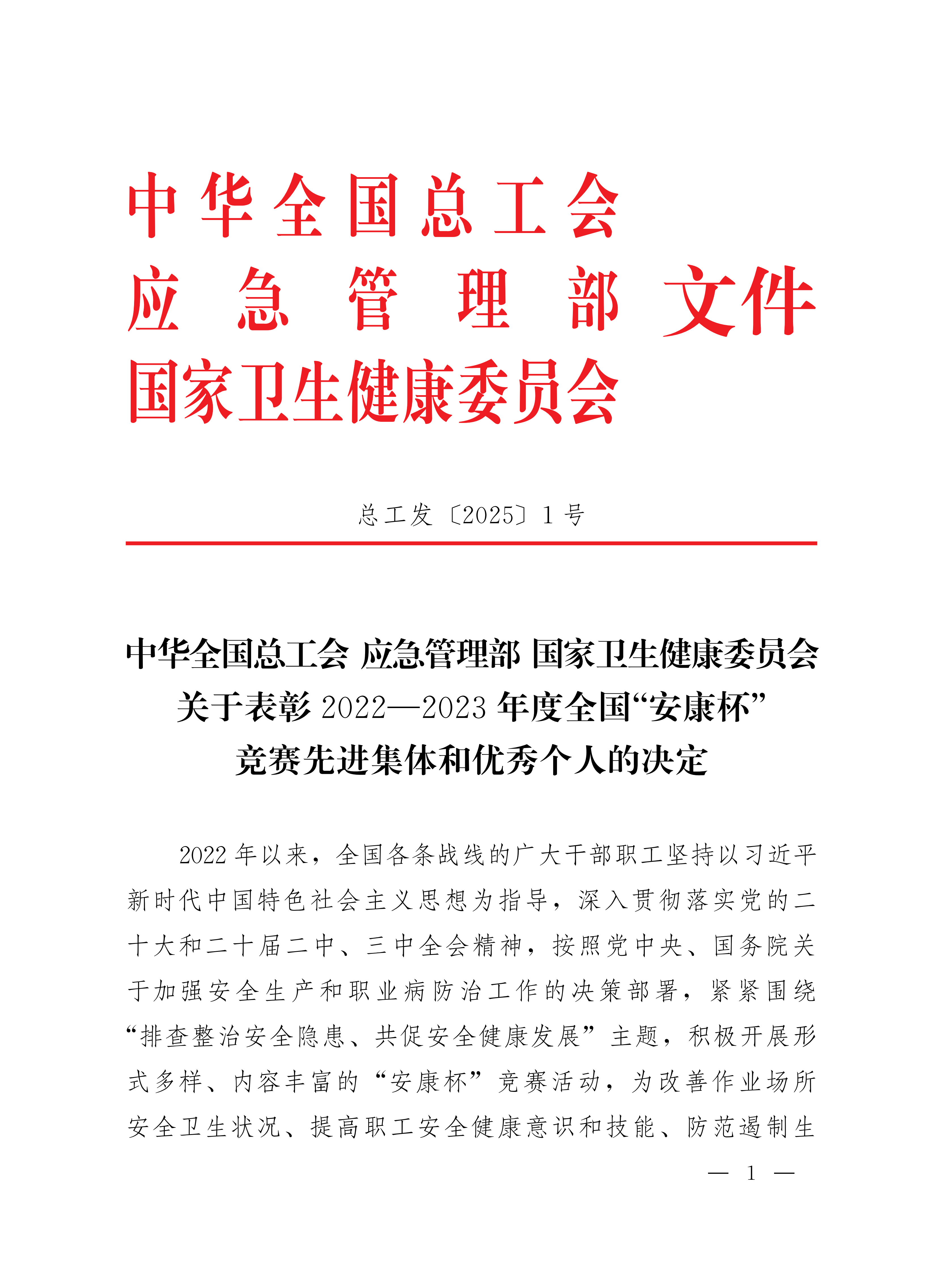 3a5d554c0f6b827308b27149d9bb5cc8