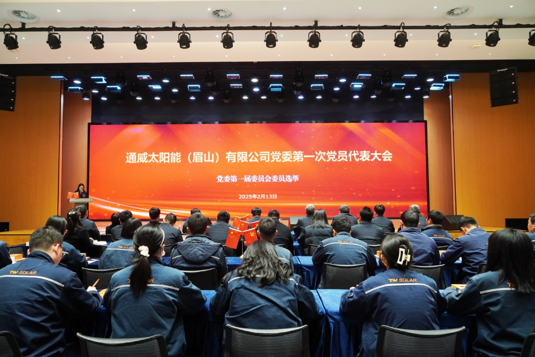 c2b5b29df9ae1979724b9e0609152e88