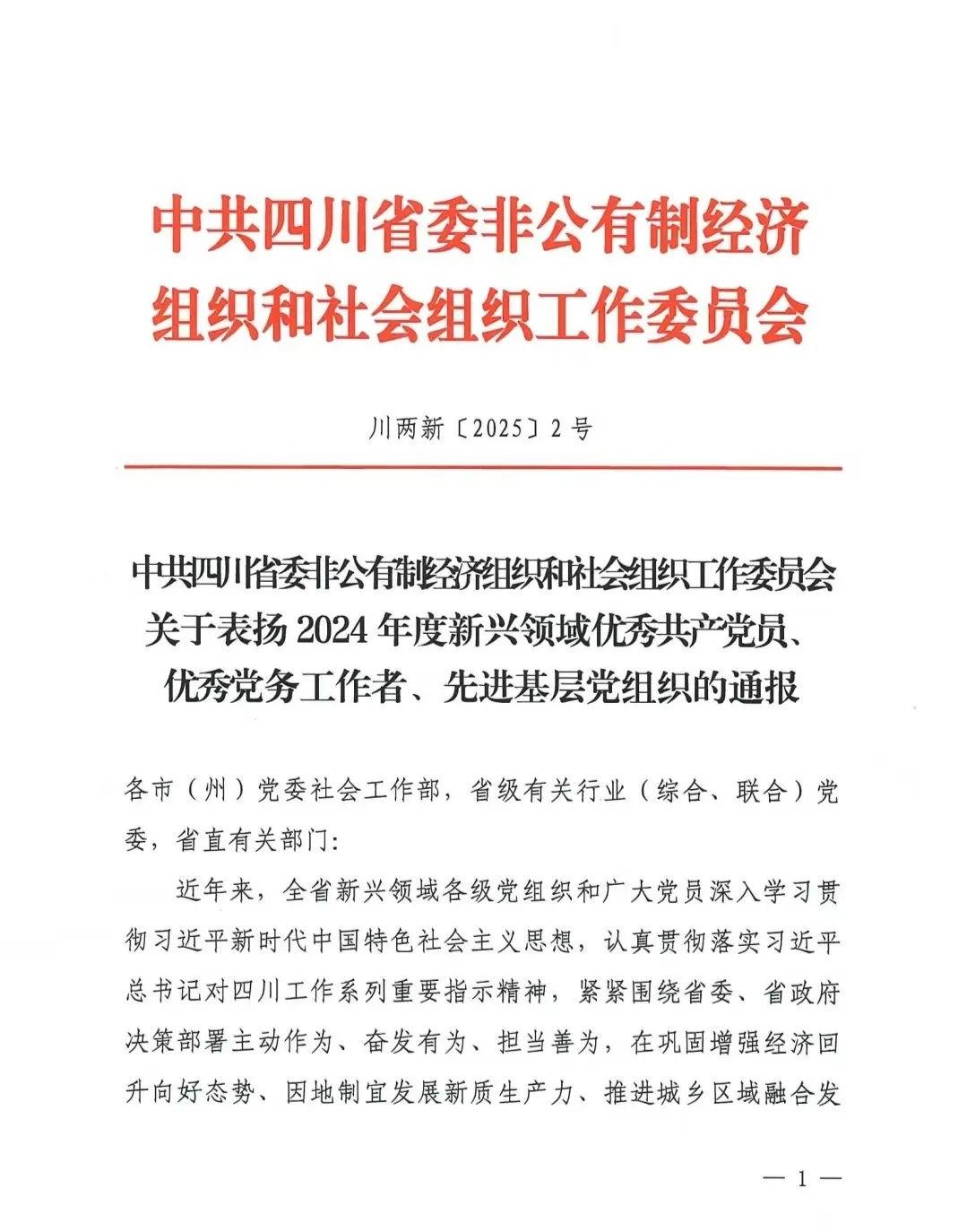 7aa4700ccf9175d4b975964c8b0546d8