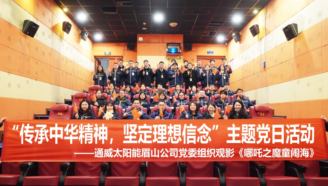 8cdfbaeb24b8e8c26af543a87e320faf