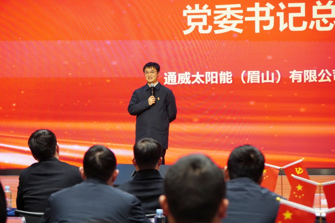 aa4e1bf5d10f5da361444764ace3266e