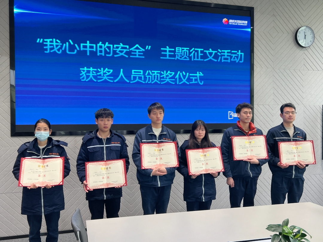 23b4a57c415390a9b2499ef41f10d6b6