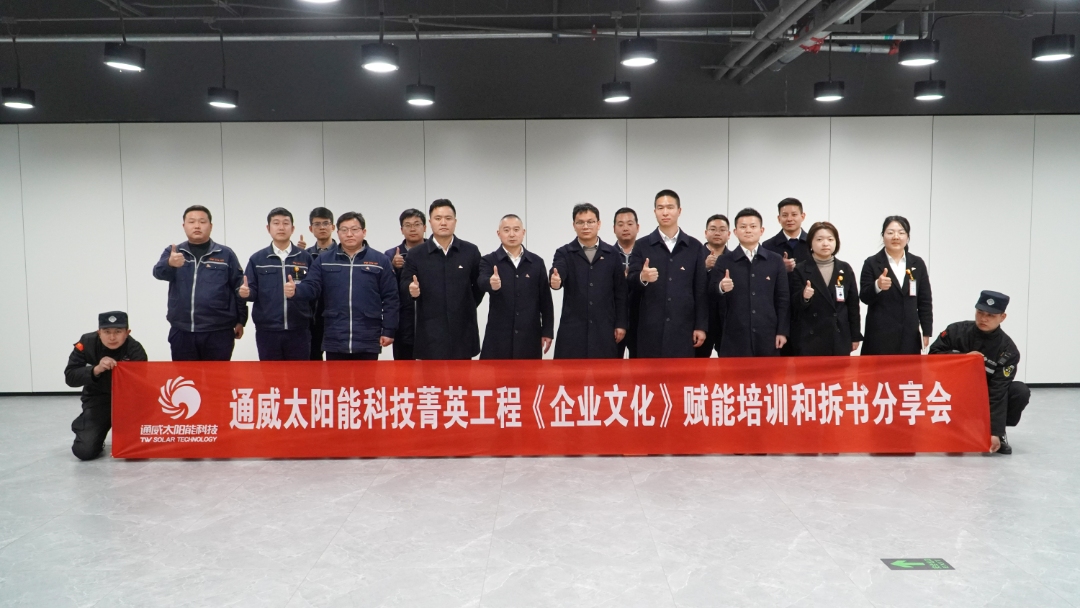 b48f7c2e4694856cf962b7509315f4b5