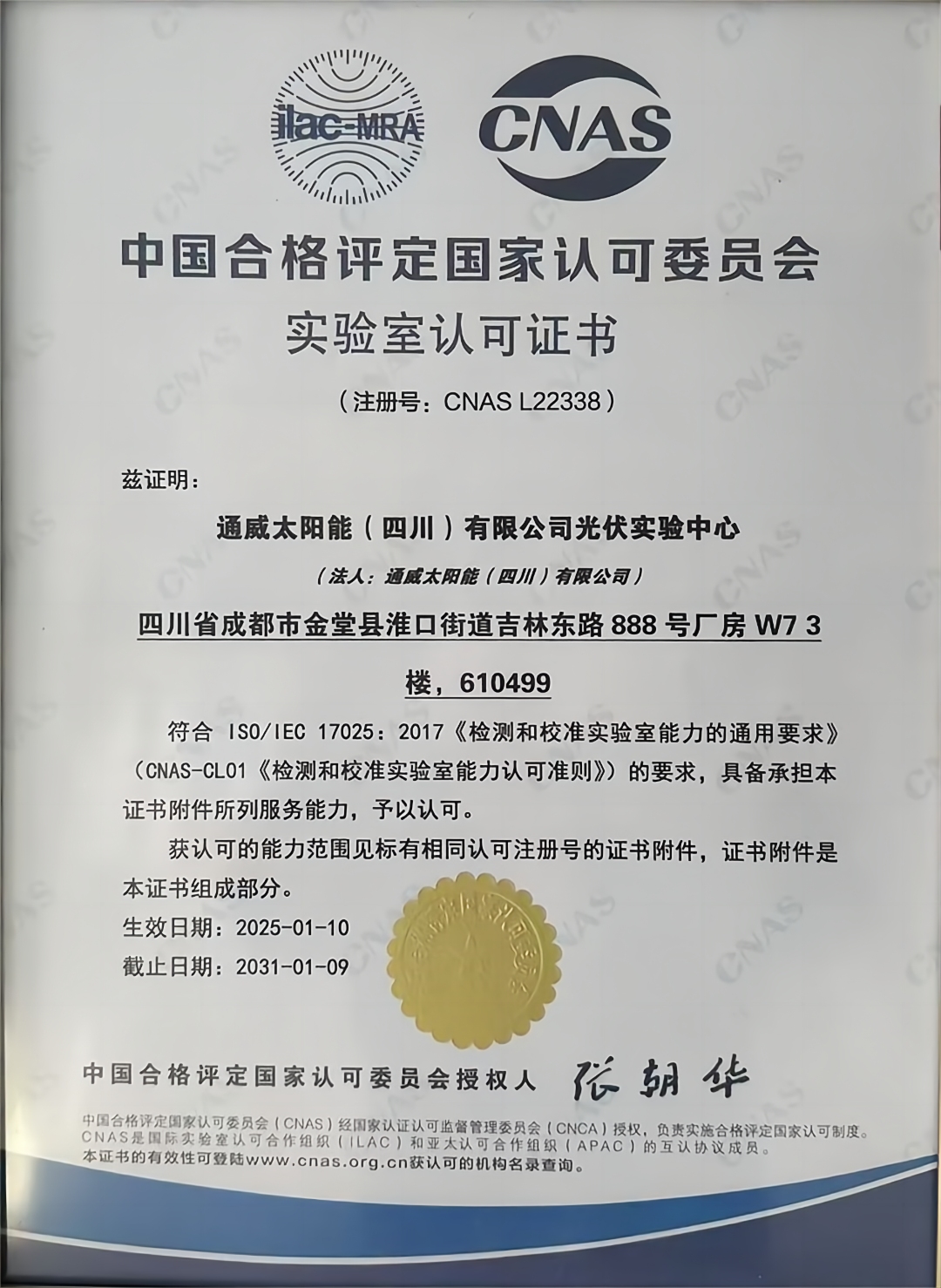 e98c2276b8611aba7978beadc8322161