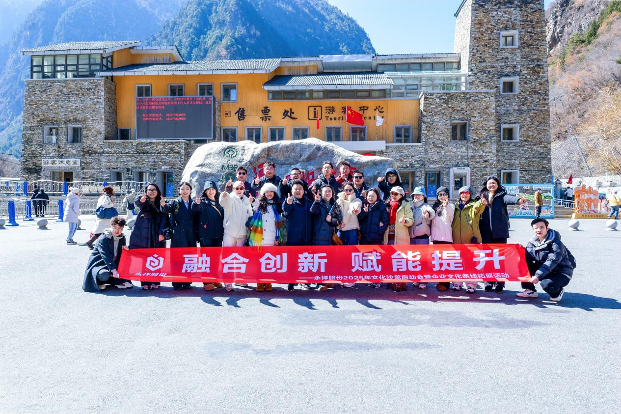 a808711146248314a1afb115f630fe7c