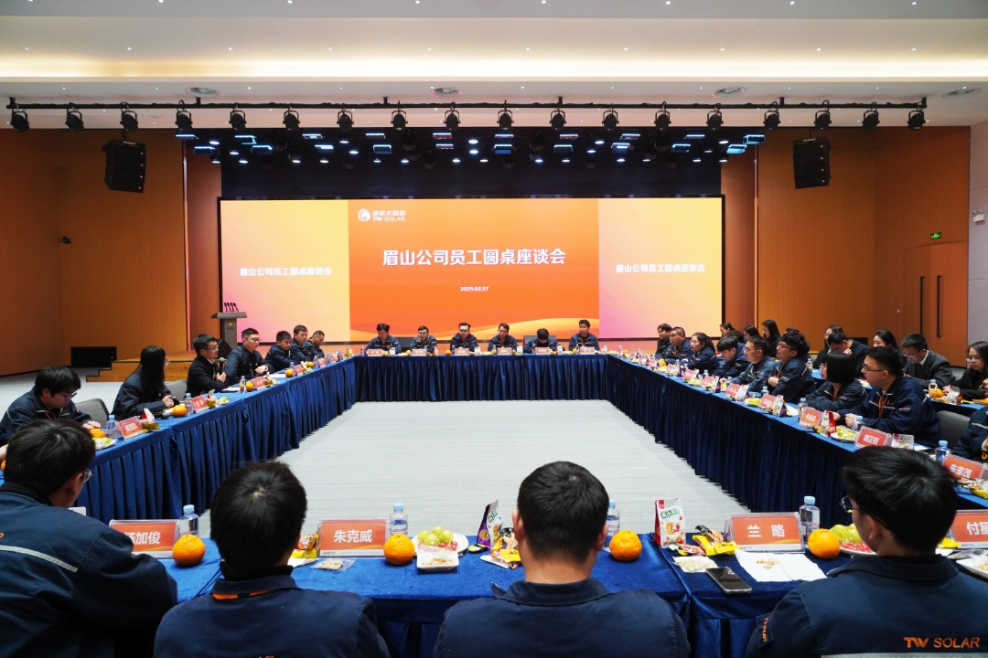 da80bb442b0ea34794525e3d98a8bd2f