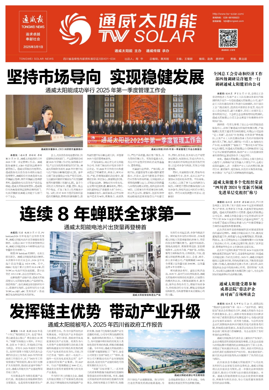 f10556b619b6d4db1e45f6f3fb92307c