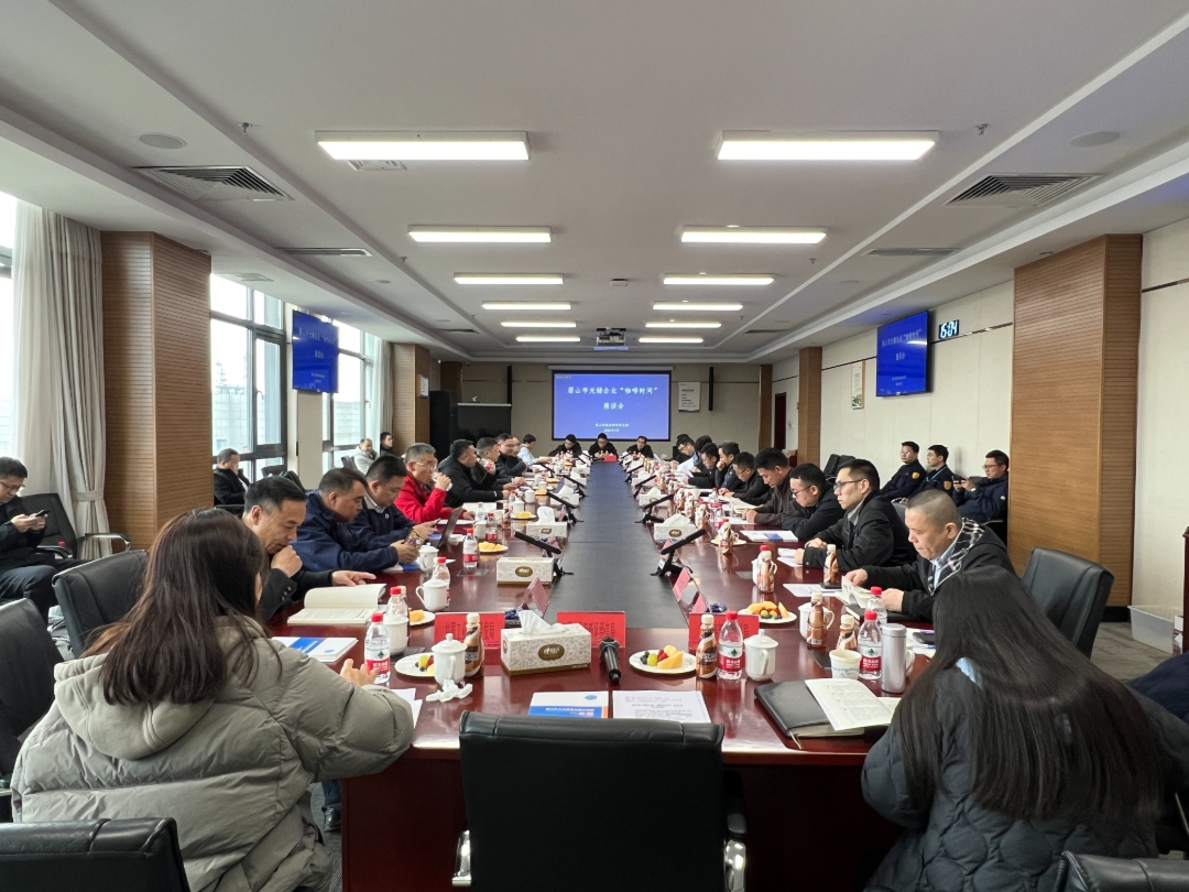 3f41f64944c459023cada6417779bee7