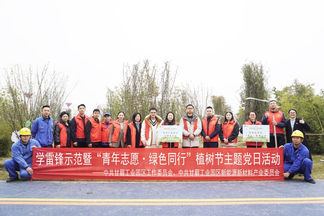 d10b3c34425b46632b1540006b2d5f59