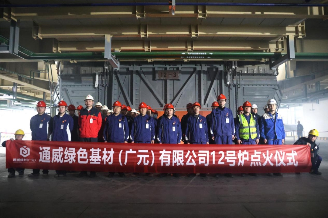 3a3e640b0d0ac12e52ce2c7614989934