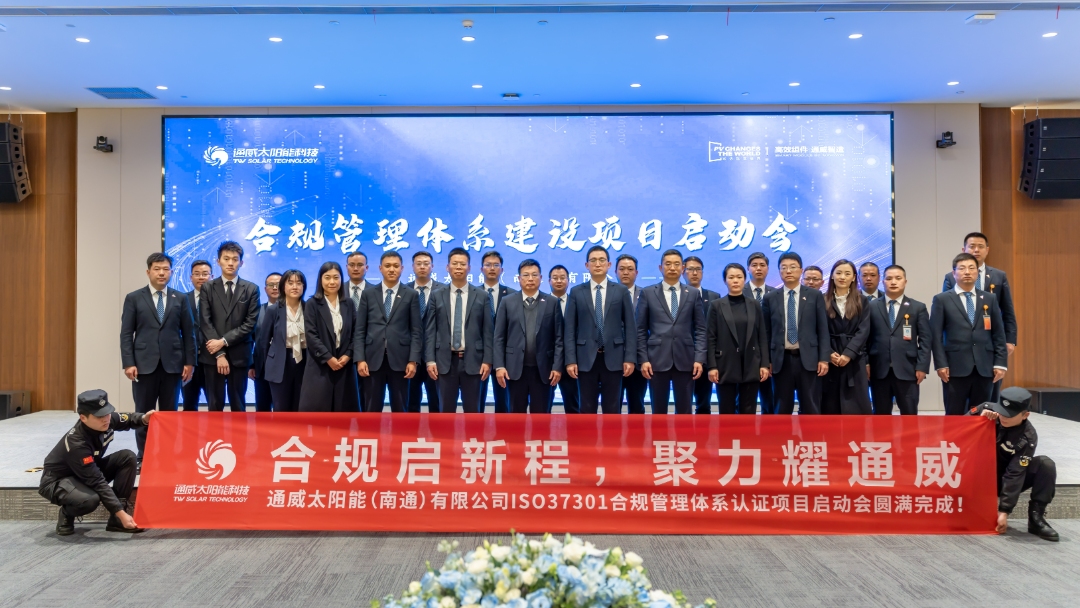 9af61060a9eb60a36fe1591c52c2708b