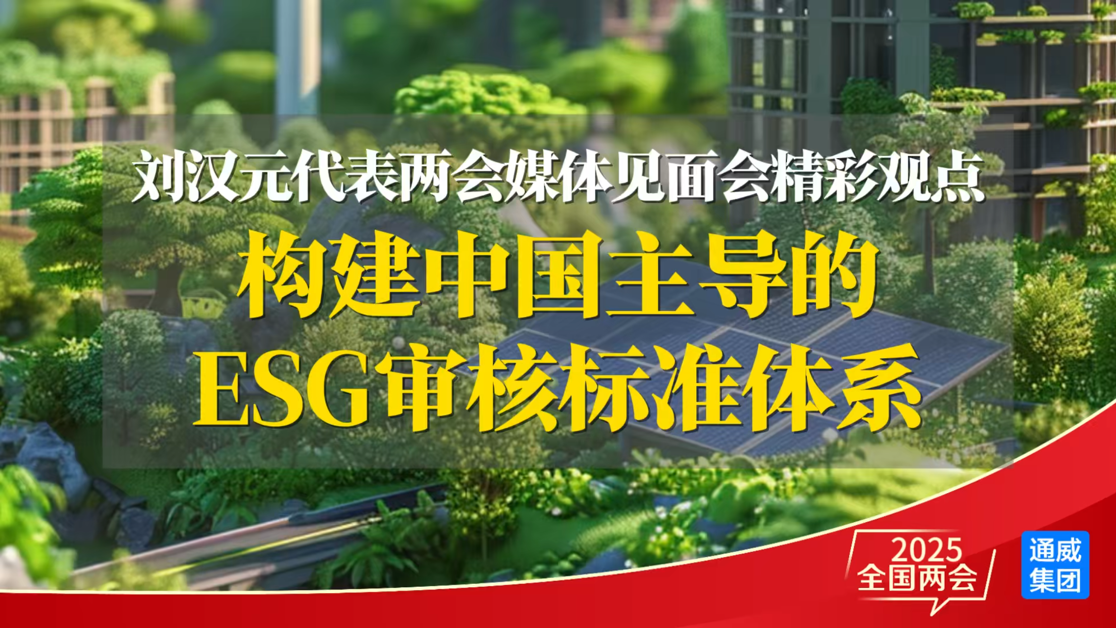 9e980646d6b54b044819a0f6e7aa7ffd