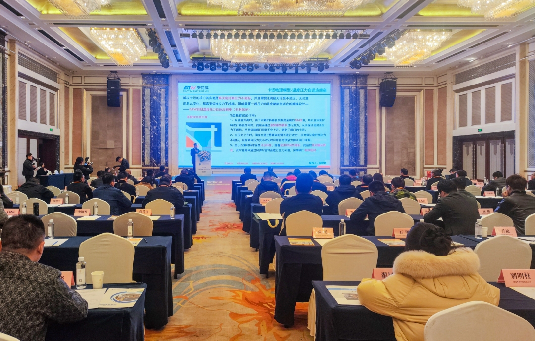 2c54eac923a2c19d6edc959648cf6657