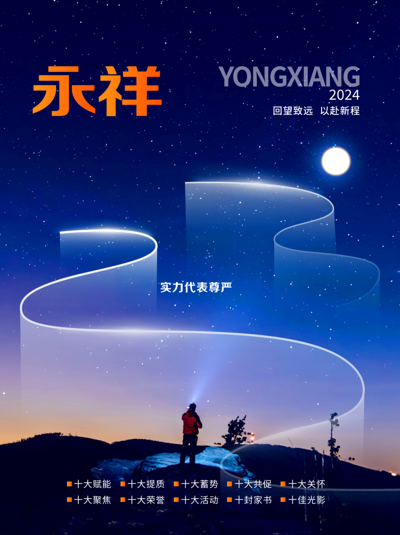 e1f06f78a6f87e0f8e4749505b74ce20