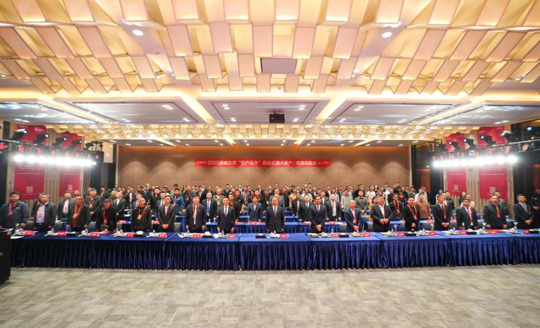 0ecbfd26679da7141869c2c686b2118e