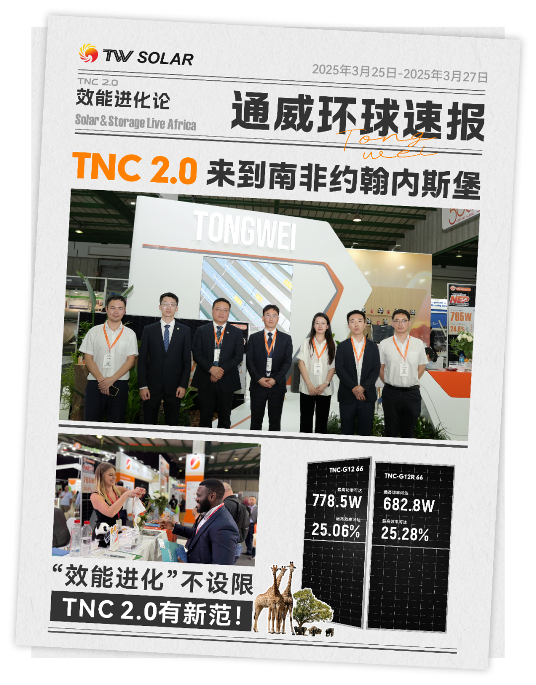 86fabd8cf89690258c50e5dbd8bfbd5e