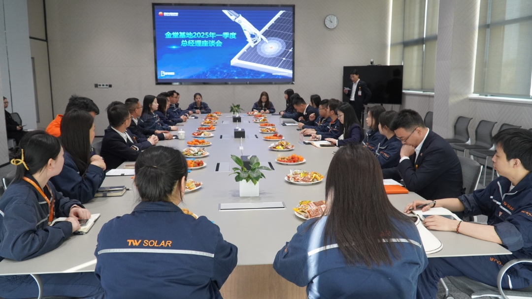 4a1f727ffeff0b32b0c0699c81cea463