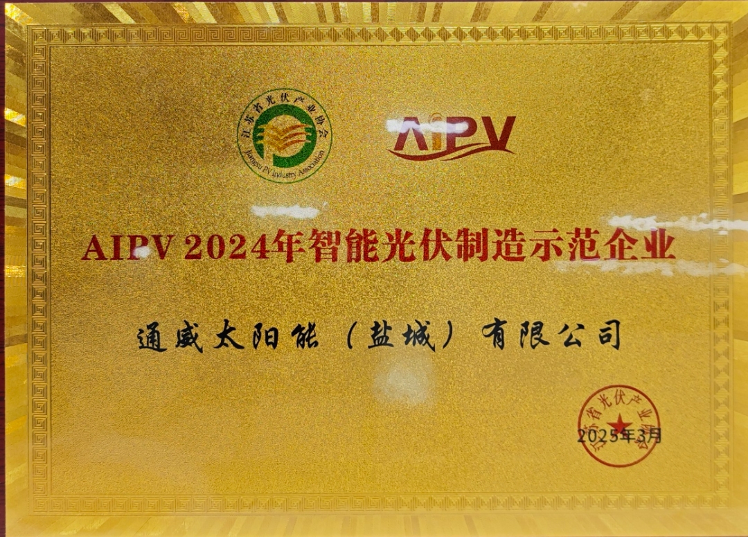 7cddaac86584b07f48556878440d3336