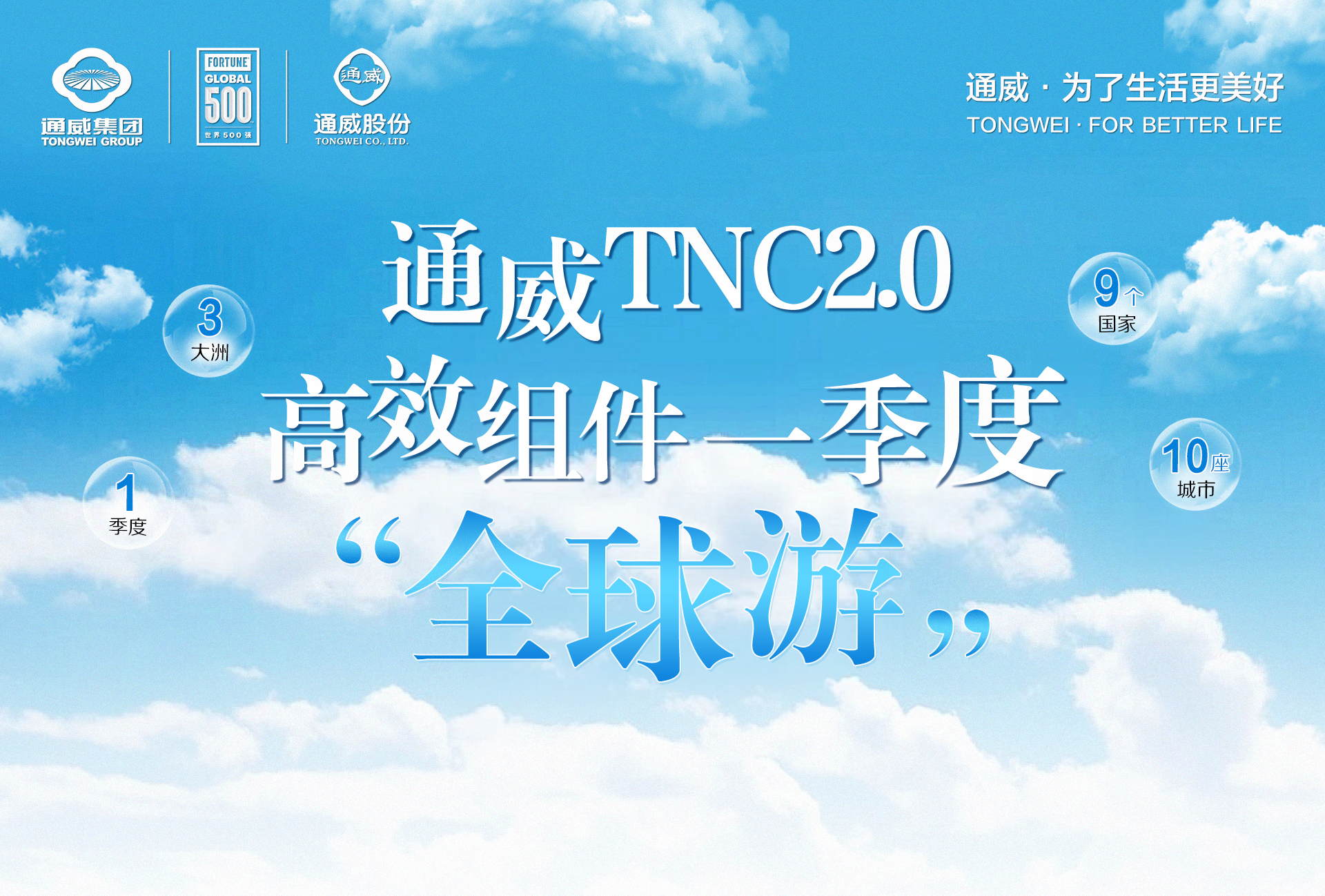 17a3efd45aafc07054714f5d0556d8b8