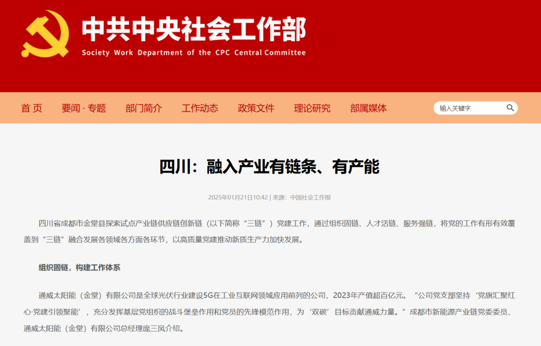 a53a7ff9b76c70c39a42dc3230fe0a23