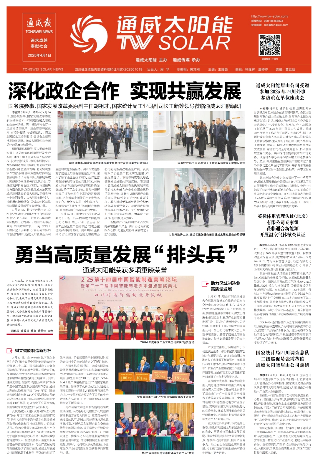 68147b0fd956856630ebe8a19434d4ad