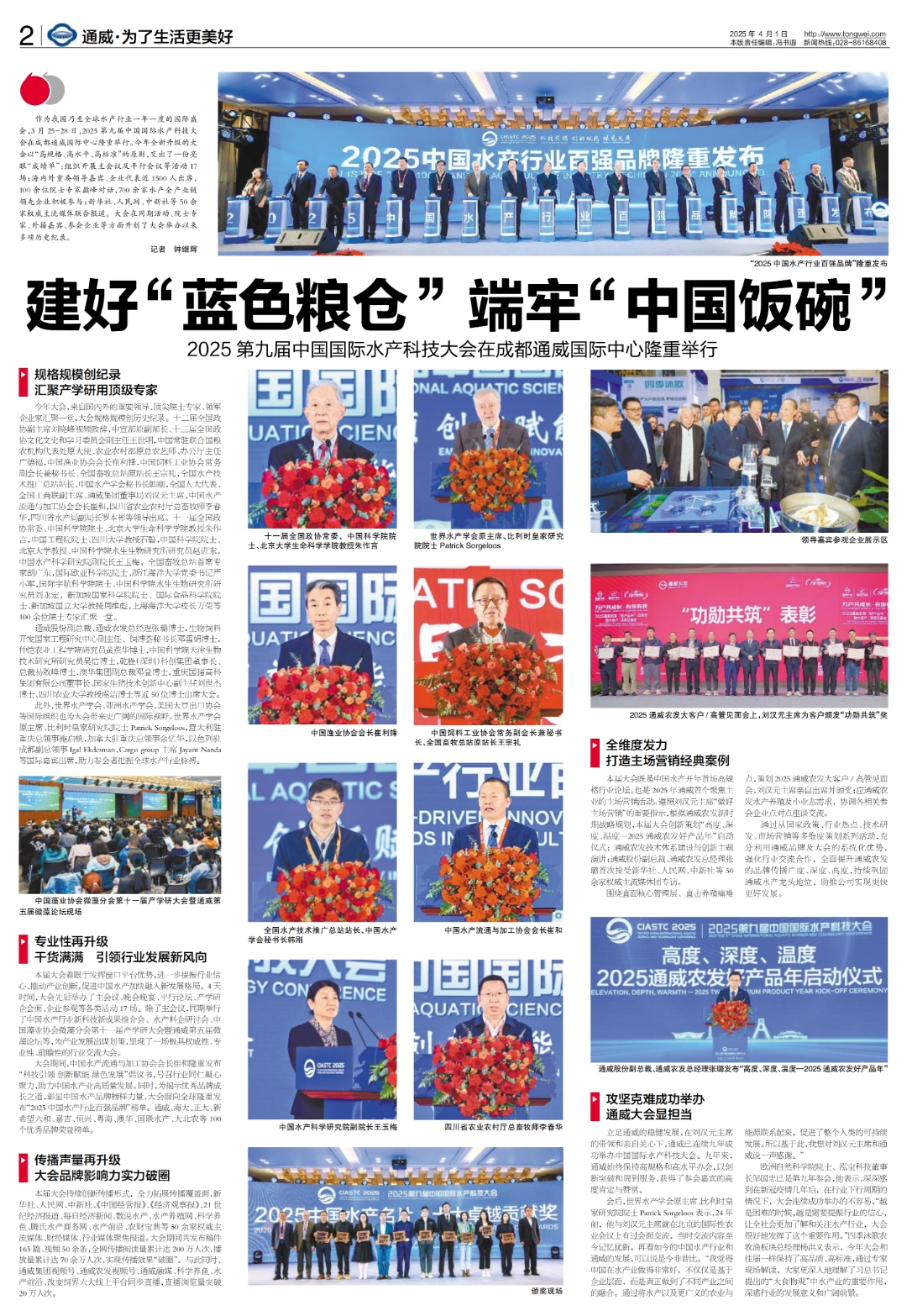 cd5964bb63e3c21e6bc4fb67e597b83d