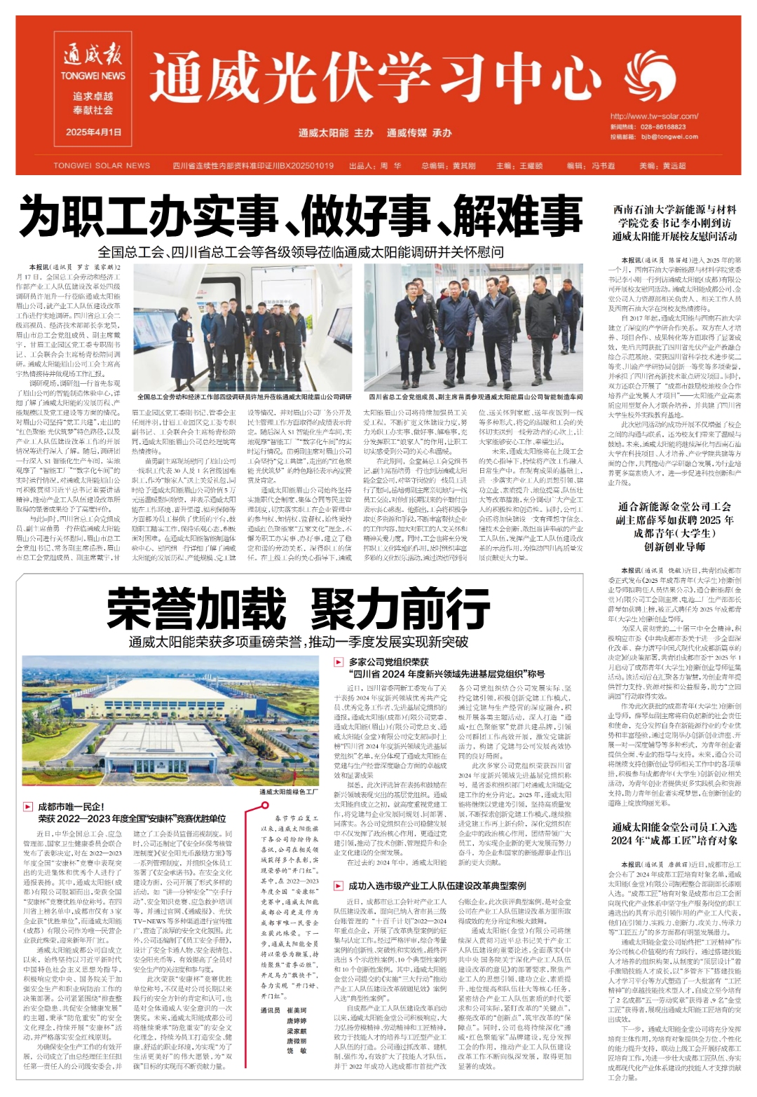 d80b6bc5e7bfad070629e9bcb4e8dd43