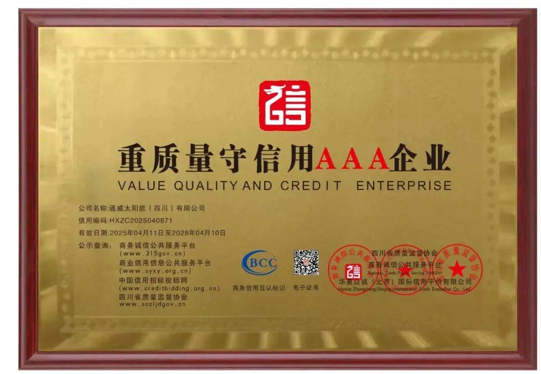 263fee8cddb5ec0f42fa471fac83241b