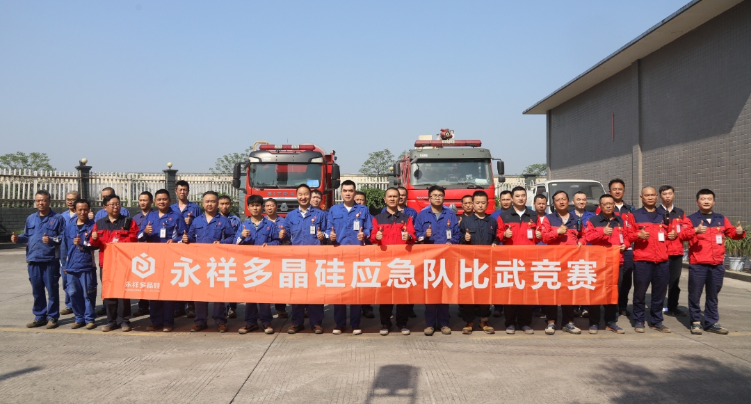 32caeb2d0da4fc4248fca05b130ae1c2