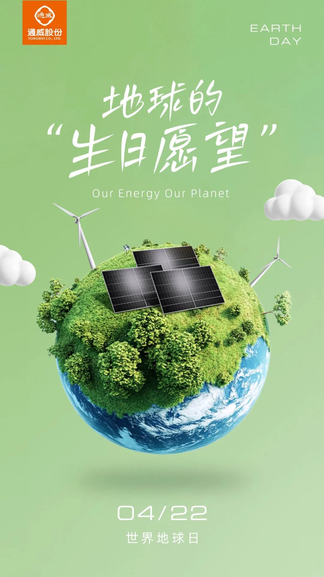 6827c7047969c12e22b88bf54848c327