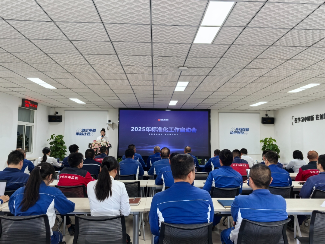 defdf66eb974a4ab627f36339ddad244