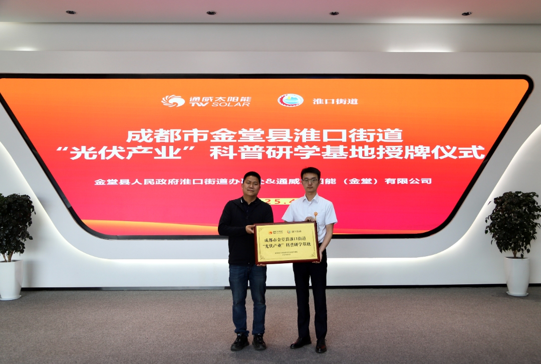 1102c3d028354ede820d17470025bbd1