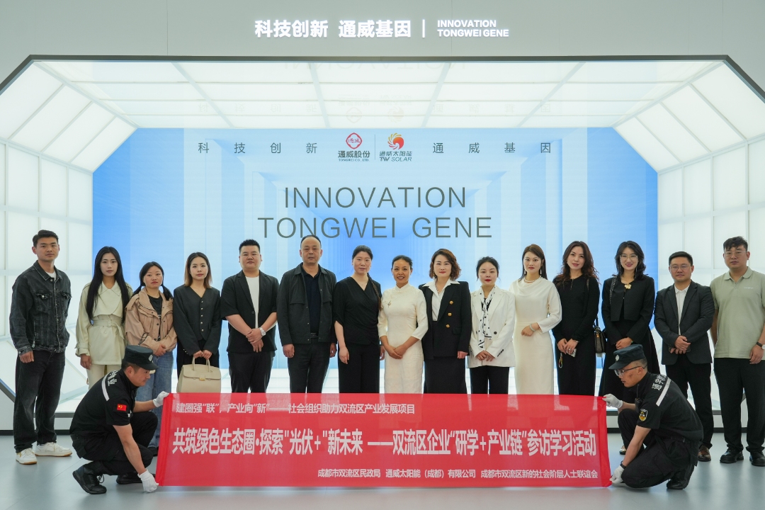 77b7792170d00311b9985950502e51ab