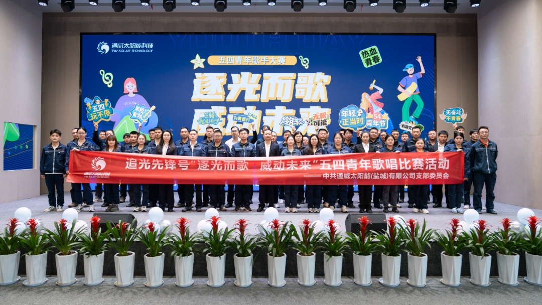 54b52bd0a78bab65c89e381392652e9e