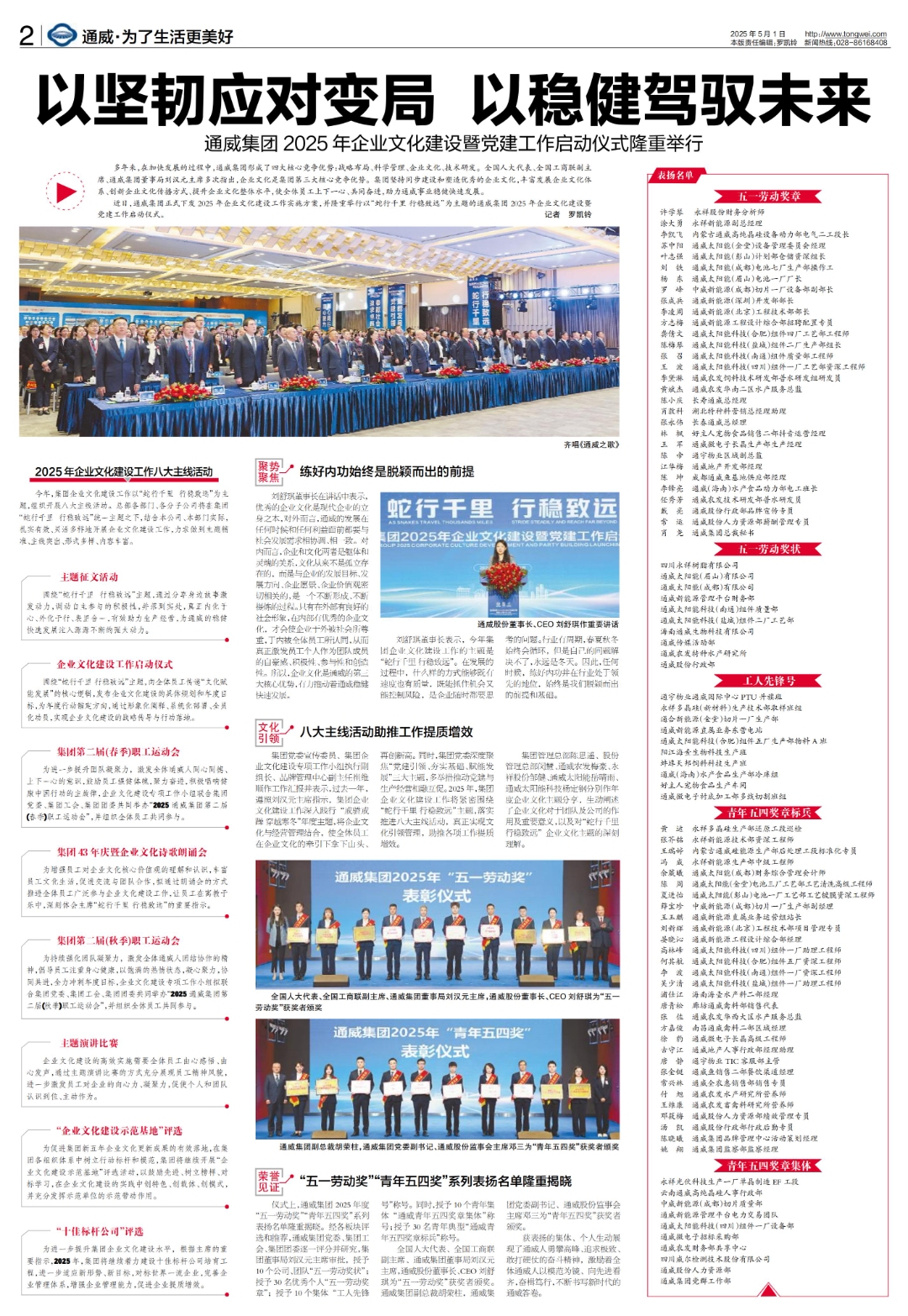 9691ea44beb0b707db5c552767af6868