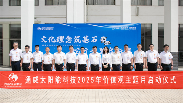 ebd876dc358cc073c318717cbaac0812