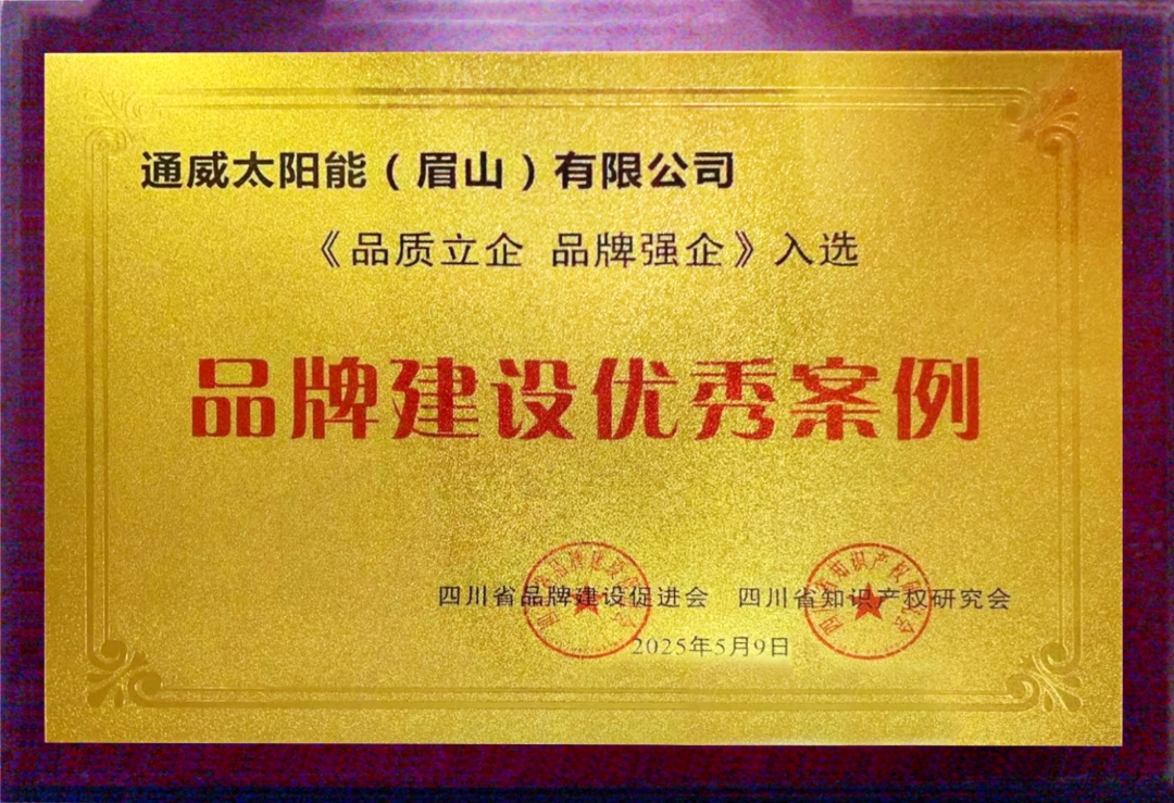 15f506e2ac4165f250f4bc93bceb2501