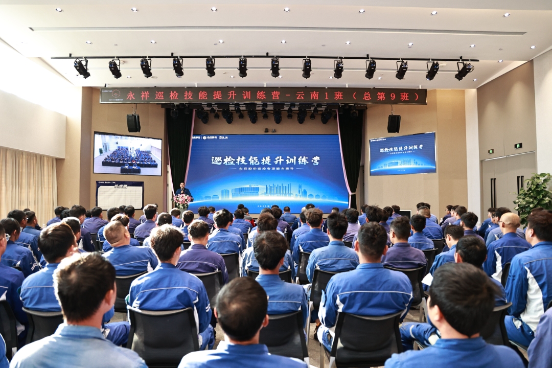 b4821647c48946d12f7a457b04919ba8