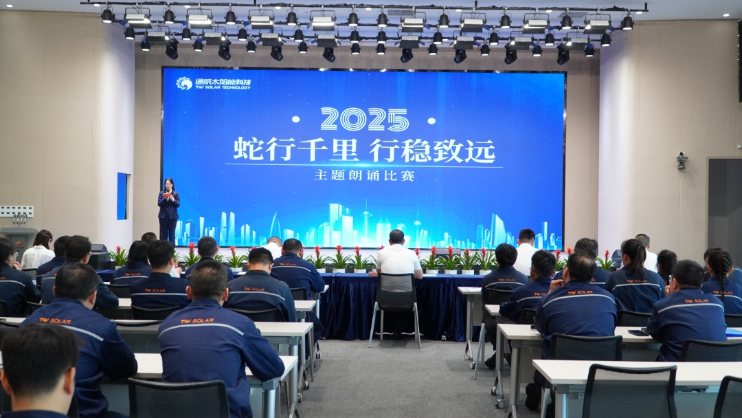 3490950de0bdf318c41ea686eb137bad