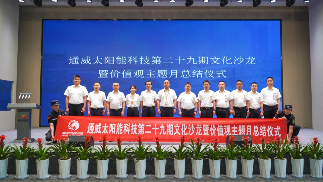 d3f4bf799dc8464e9075f8e092250b89