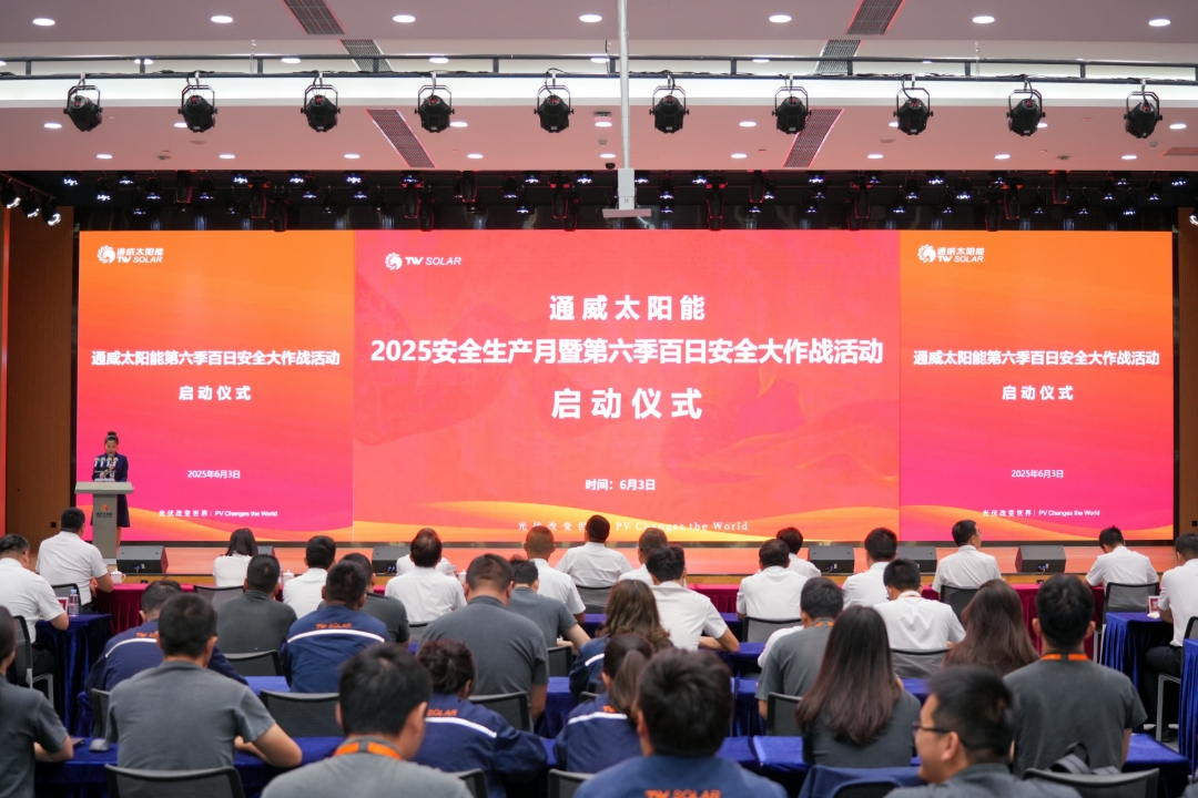 7728742f3052e25436cd96ddb69bb064